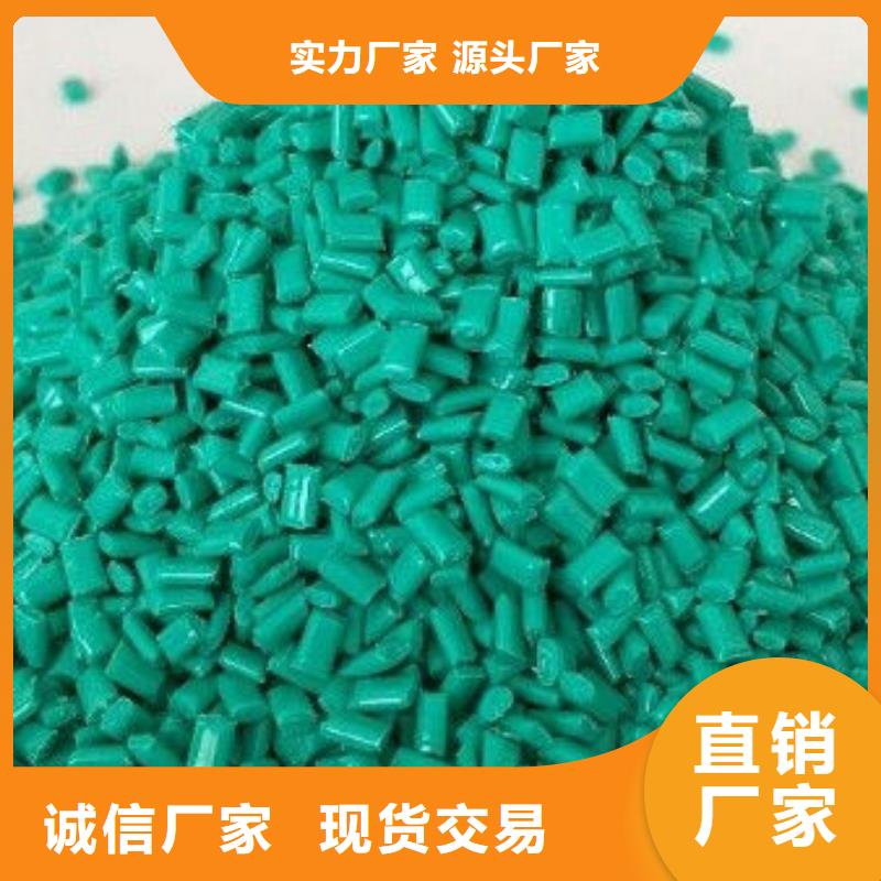 梅州电表箱改性料优质工艺