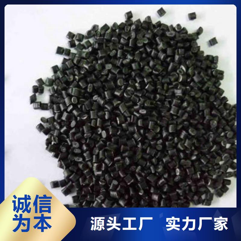 锦州改性pe优选厂家