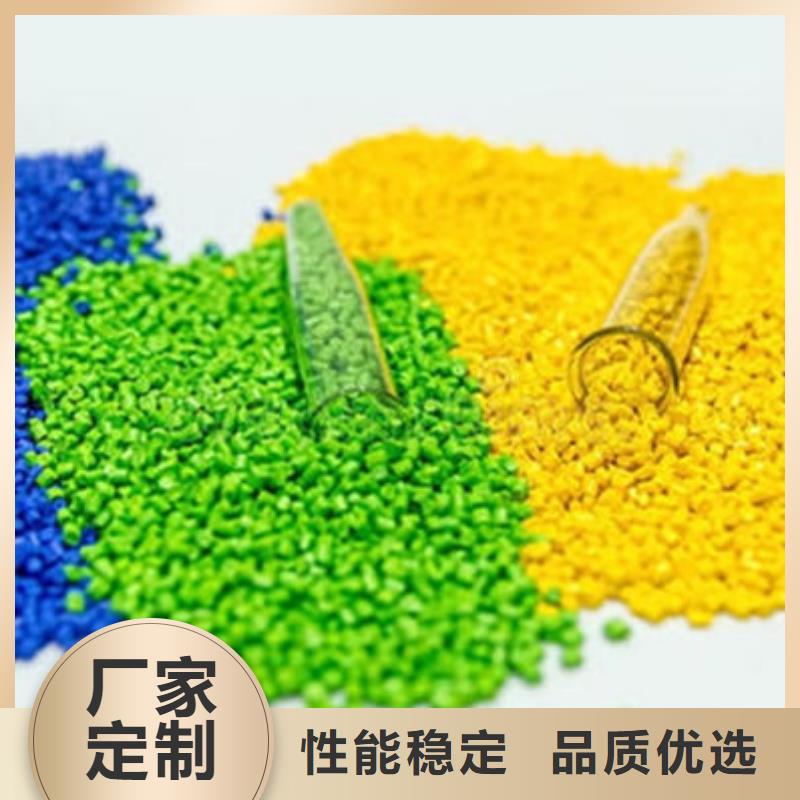 梅州电表箱改性料优质工艺