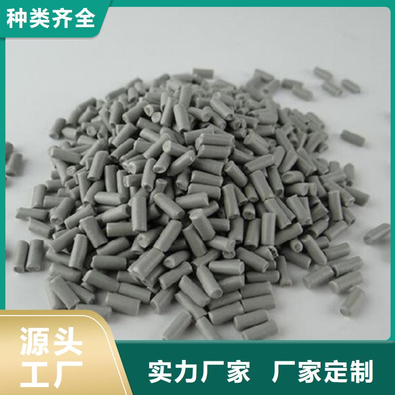 中科新塑管道再生料直销品质过硬再生ABS颗粒