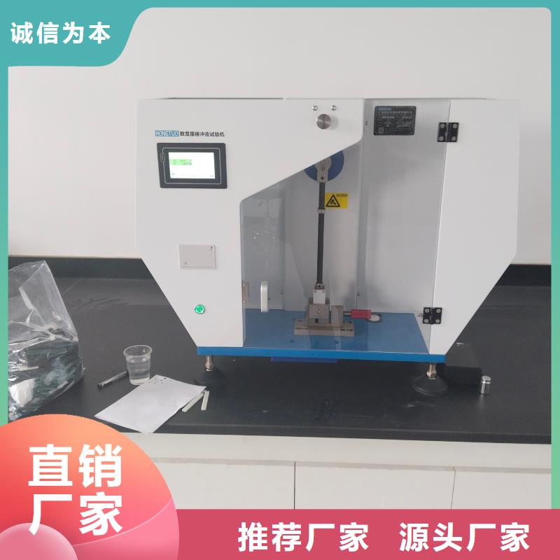 中科新塑再生PP颗粒自营品质有保障贴心服务再生PP颗粒