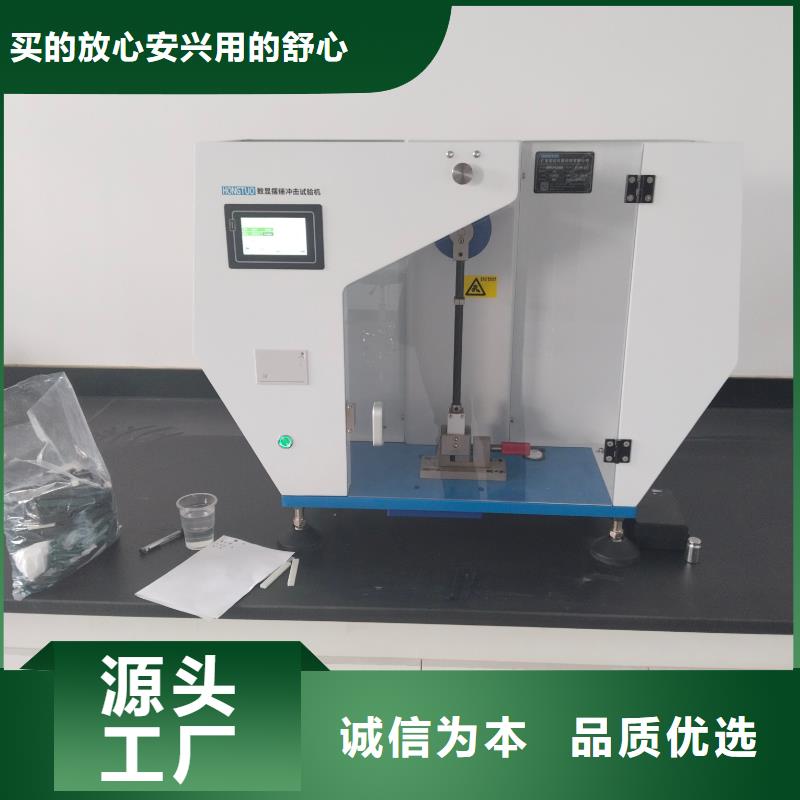 锦州改性pe优选厂家