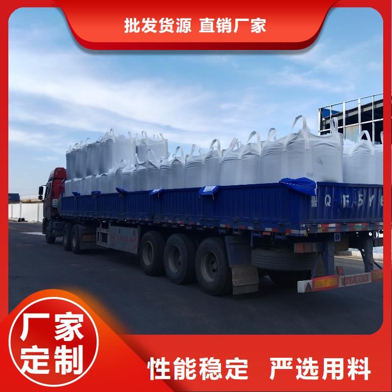 中科新塑再生PE颗粒值得买精工打造再生PP颗粒