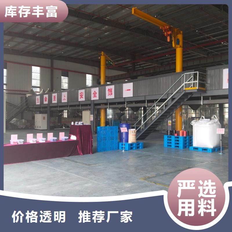 中科新塑管道再生料诚信可靠质量牢靠再生PP颗粒