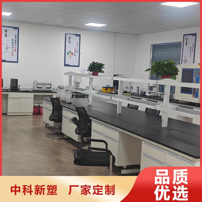 中科新塑再生PC颗粒追求细节品质闪电再生PP颗粒