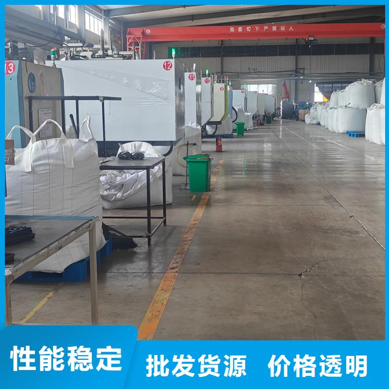 中科新塑再生PE颗粒专业生产品质保证做工细致管道再生料
