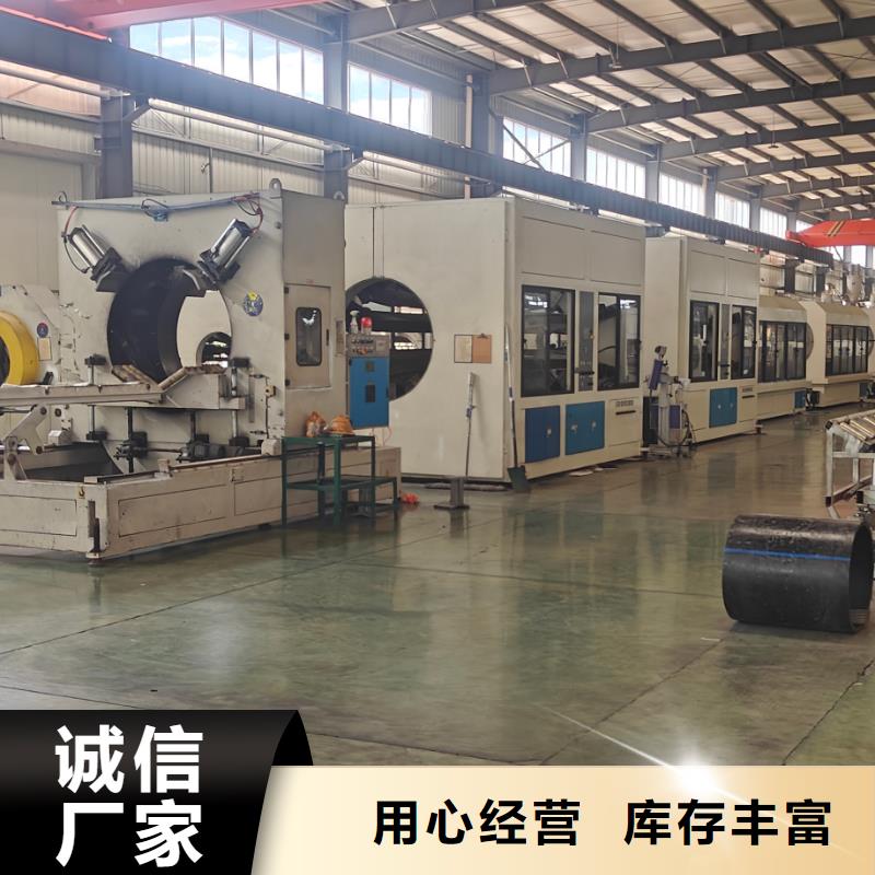 中科新塑电表壳再生料性价比高品质商家电表壳再生料
