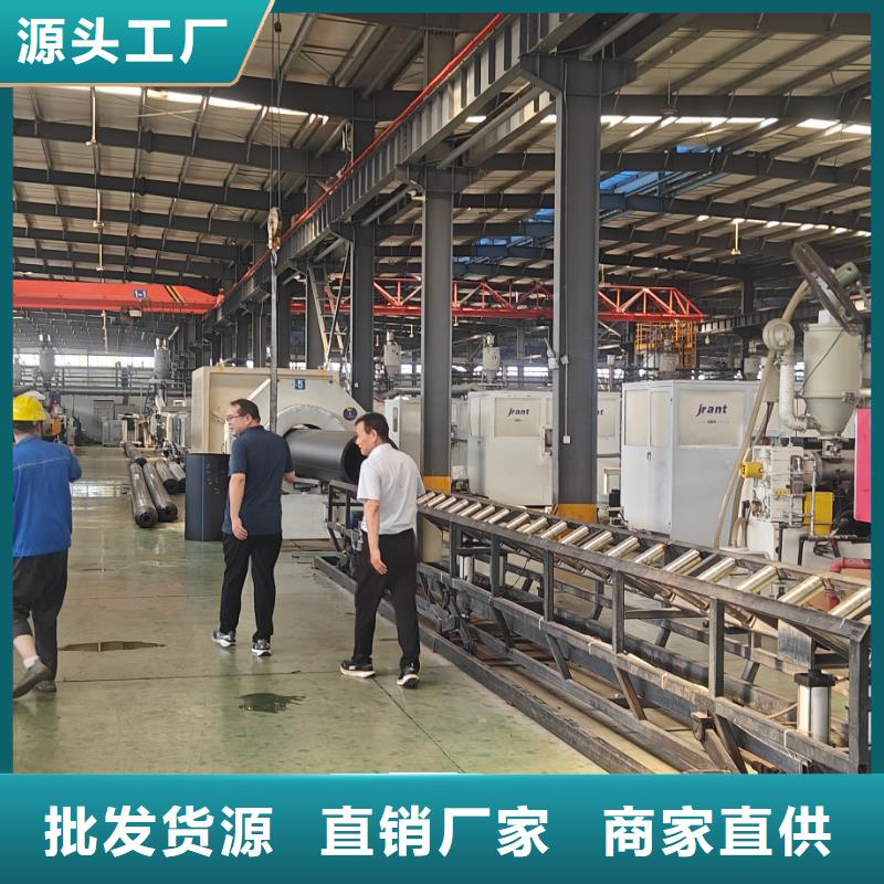 中科新塑再生PE颗粒质量优低品质过硬电表壳再生料
