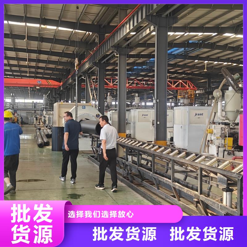 绍兴改性pe低价货源