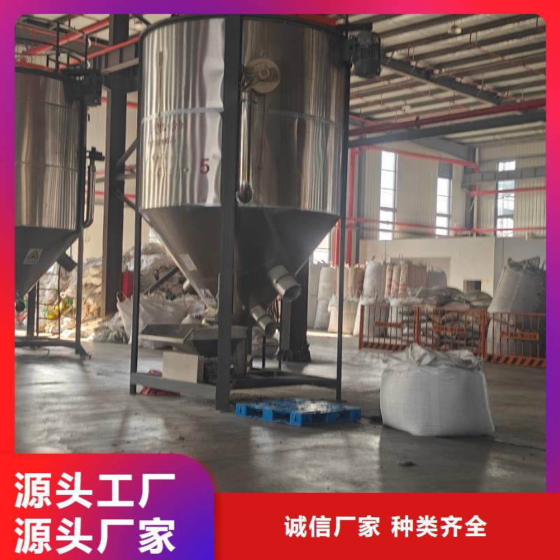 中科新塑再生PC颗粒工厂直营品牌企业再生PC颗粒