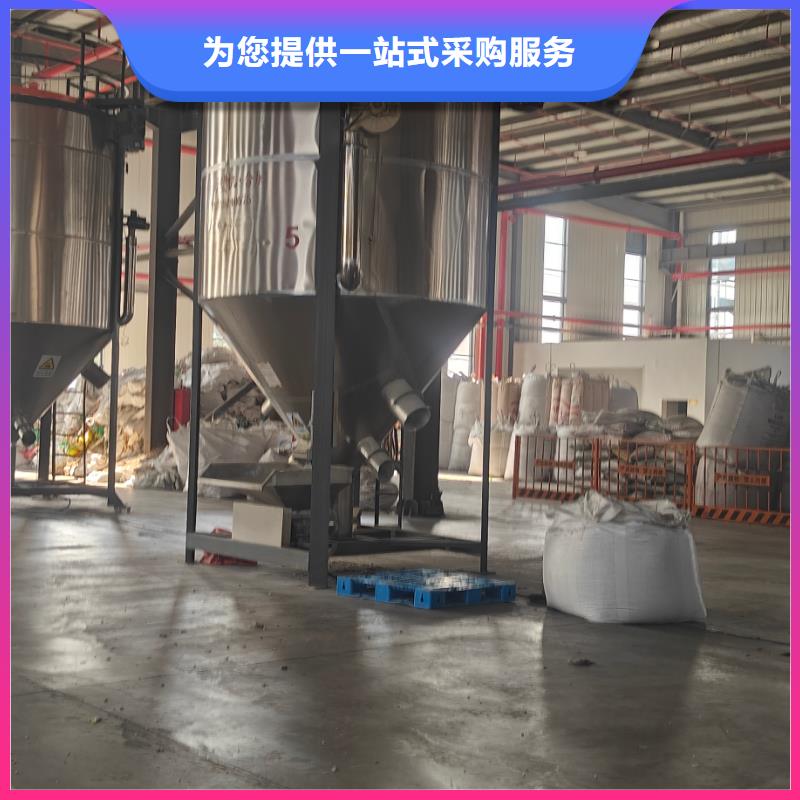 河源ABS再生厂家直销值得选择