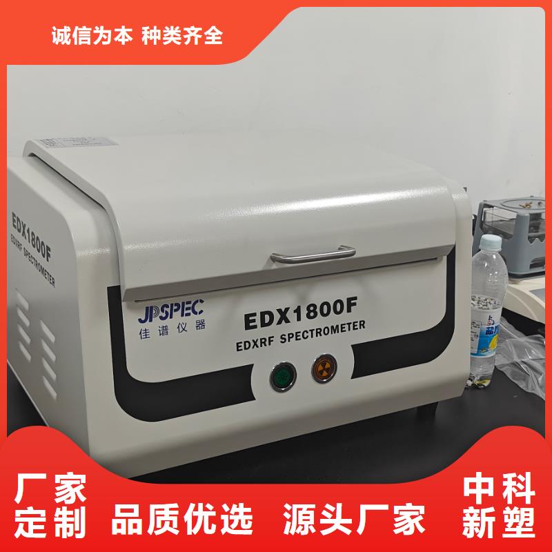 中科新塑再生PC颗粒工厂直营品牌企业再生PC颗粒