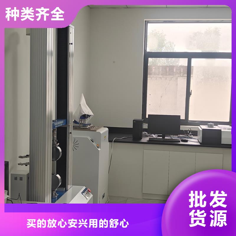 中科新塑管道再生料大量现货生产管道再生料
