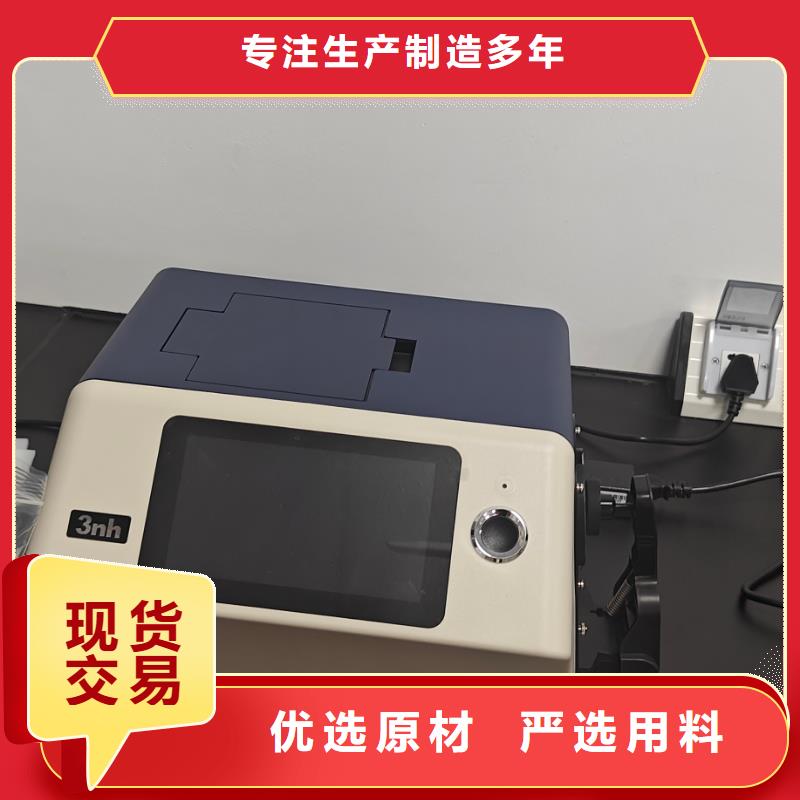 中科新塑管道再生料大量现货生产管道再生料