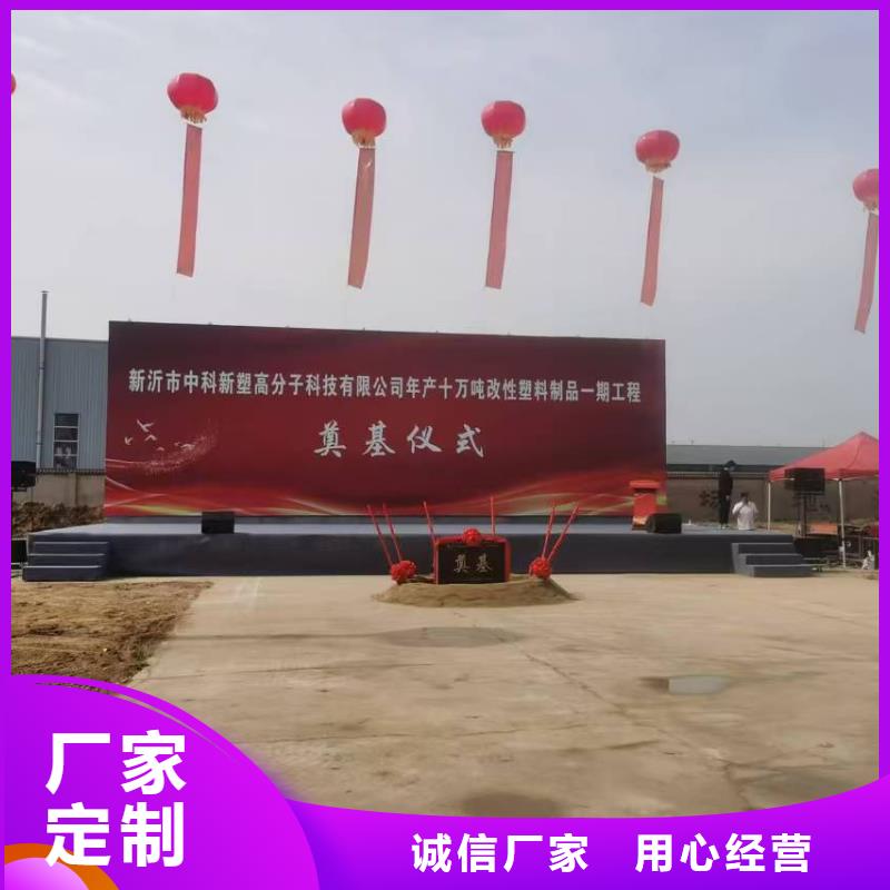 中科新塑再生PE颗粒批发支持再生ABS颗粒