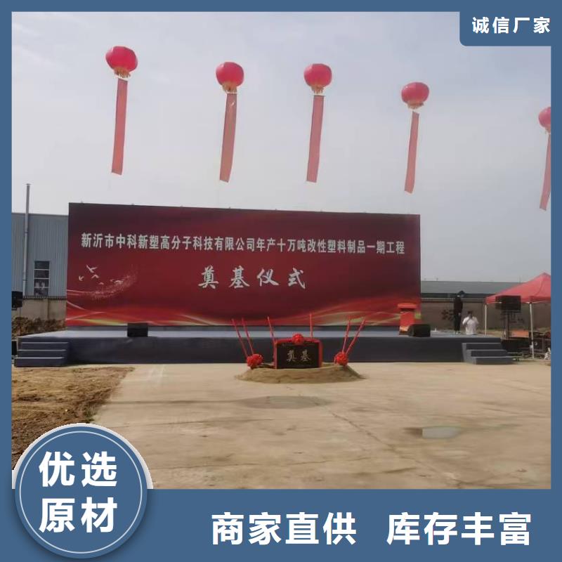 中科新塑管道再生料大量现货生产管道再生料