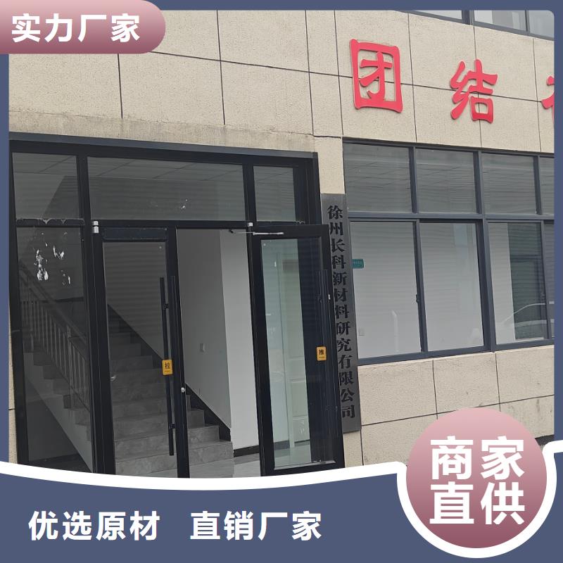 中科新塑电表壳再生料销售售后为一体供您所需电表壳再生料