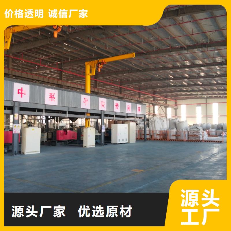 中科新塑再生ABS颗粒工艺精细质保长久物流配送管道再生料