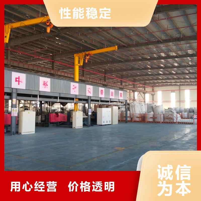 锦州改性pe优选厂家