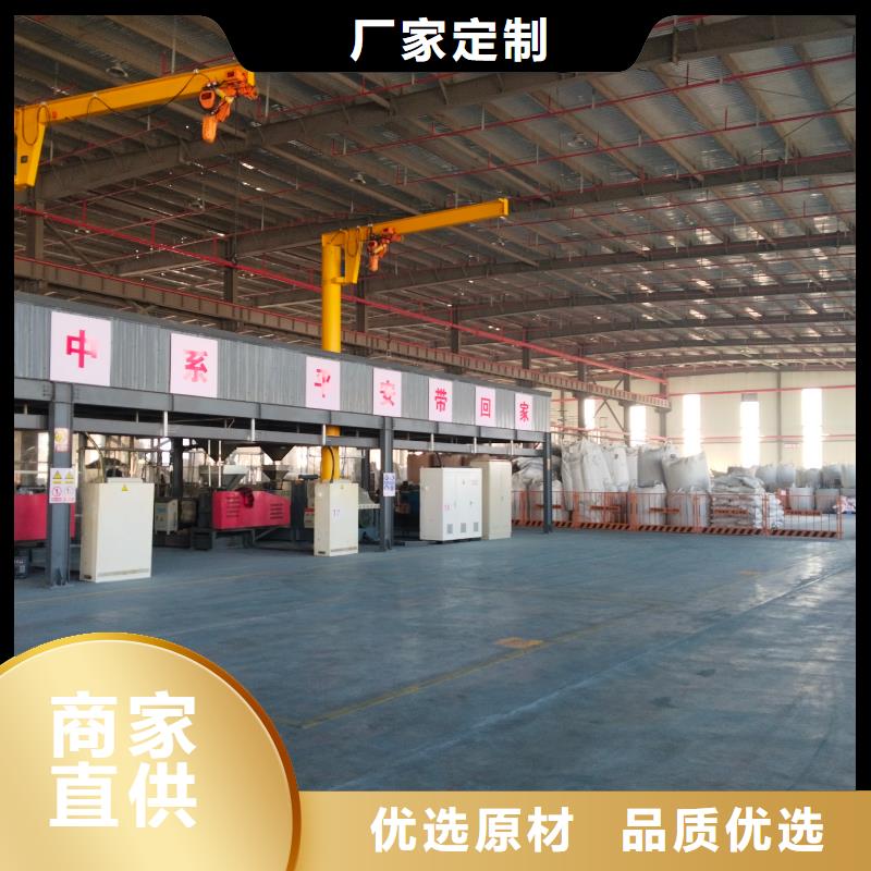 中科新塑电表壳再生料选择我们选择放心精品优选再生PE颗粒