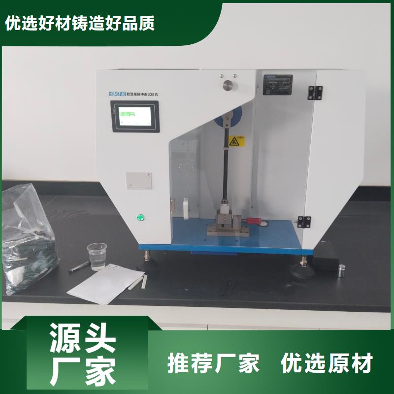 中科新塑再生PP颗粒源头供应品牌专营再生ABS颗粒
