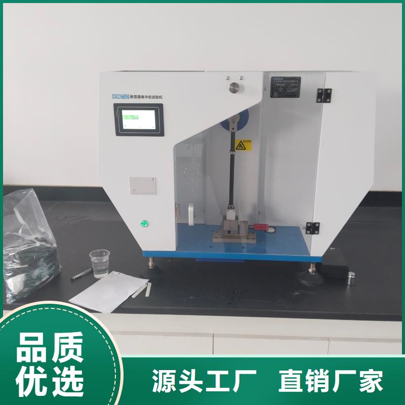 中科新塑管道再生料质量三包批发供应再生ABS颗粒