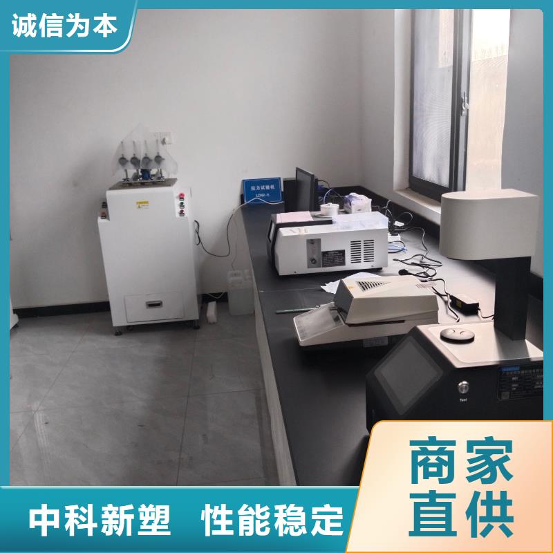 中科新塑再生PE颗粒随到随提货源直供再生PC颗粒