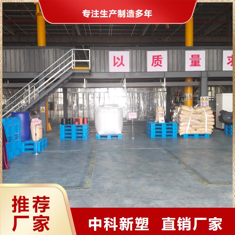 中科新塑再生PE颗粒随到随提货源直供再生PC颗粒