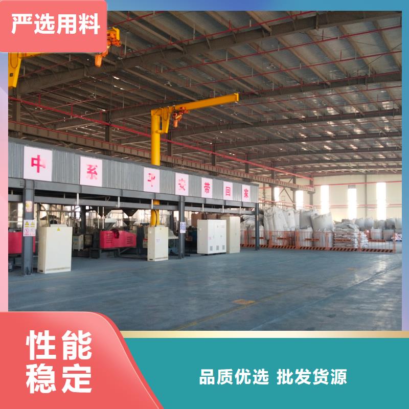 中科新塑再生PP颗粒产地采购品类齐全电表壳再生料