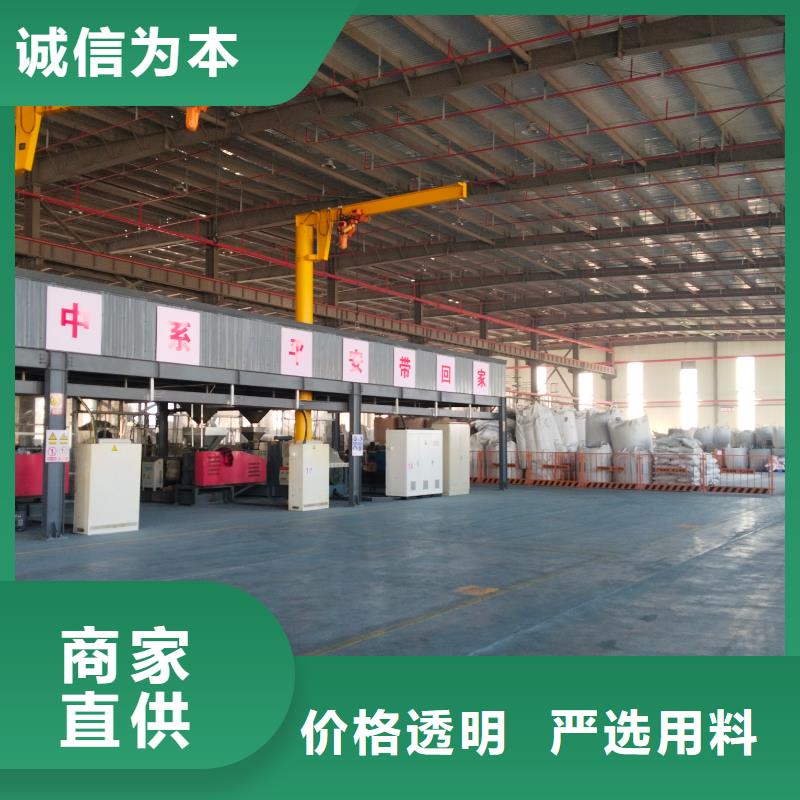 中科新塑再生PC颗粒工厂直营品牌企业再生PC颗粒