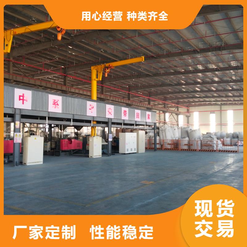 中科新塑电表壳再生料销售售后为一体供您所需电表壳再生料