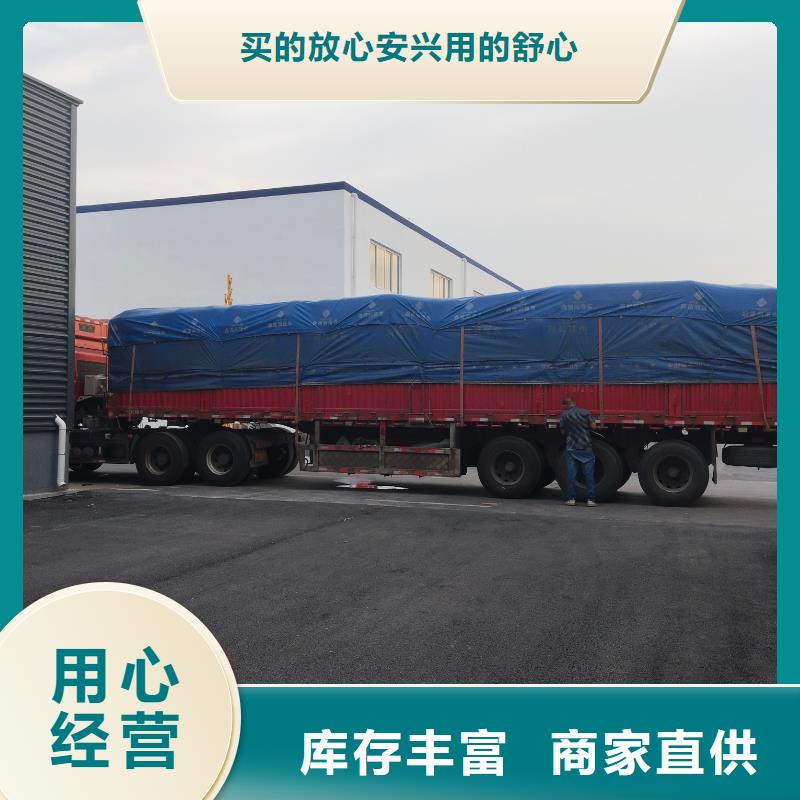 中科新塑再生PE颗粒质量优低品质过硬电表壳再生料