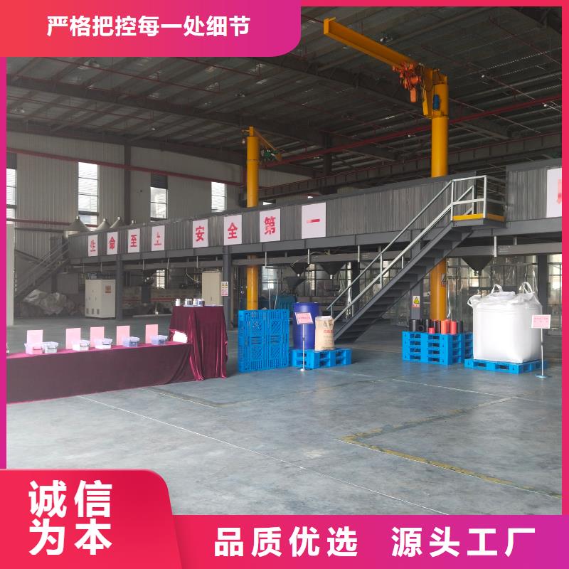 中科新塑再生PC颗粒符合标准有口皆碑再生PC颗粒