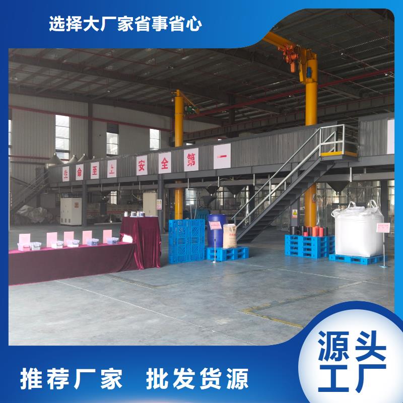 中科新塑再生PE颗粒保障产品质量精工制作再生PC颗粒