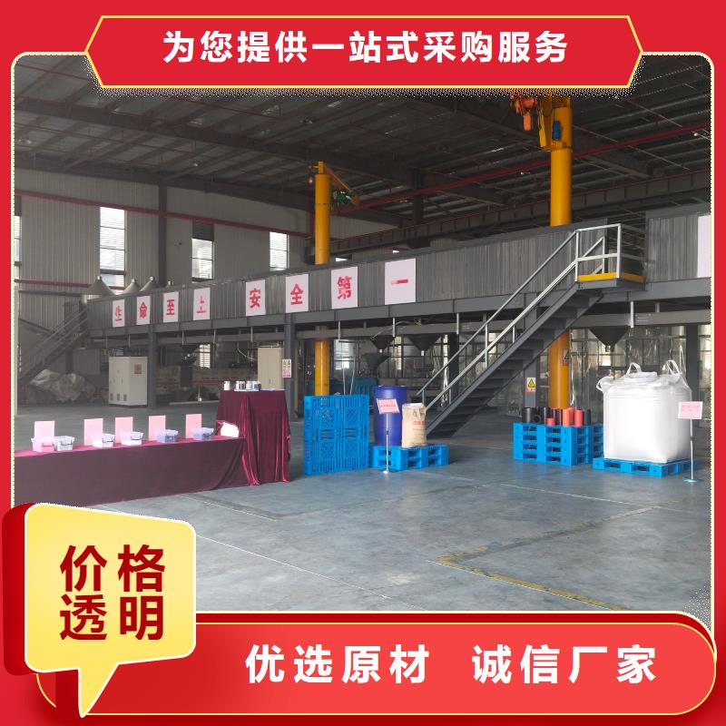 中科新塑再生PC颗粒厂家货源高性价比再生PP颗粒
