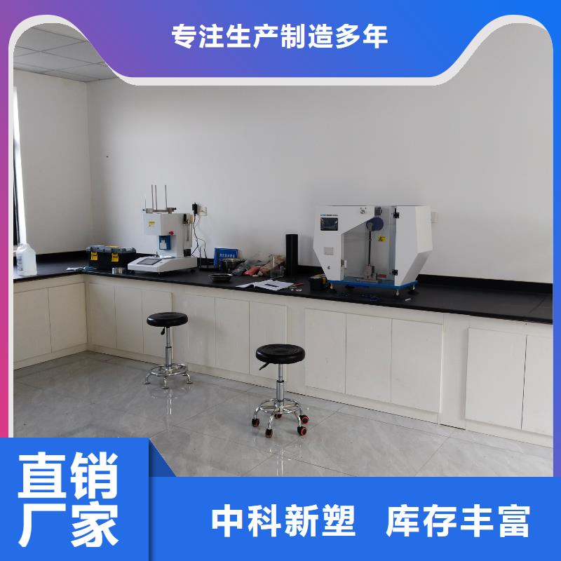 中科新塑管道再生料诚信可靠质量牢靠再生PP颗粒