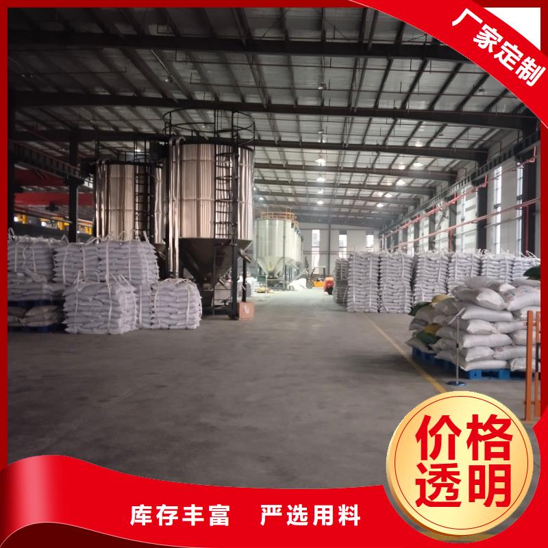 中科新塑管道再生料诚信可靠质量牢靠再生PP颗粒