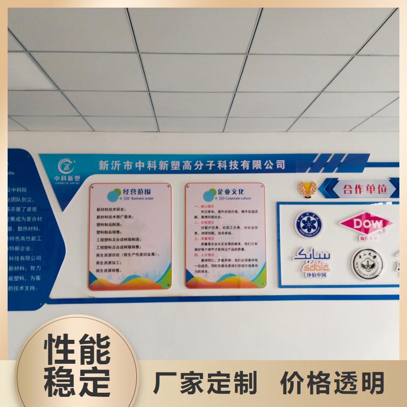 中科新塑管道再生料直销品质过硬再生ABS颗粒