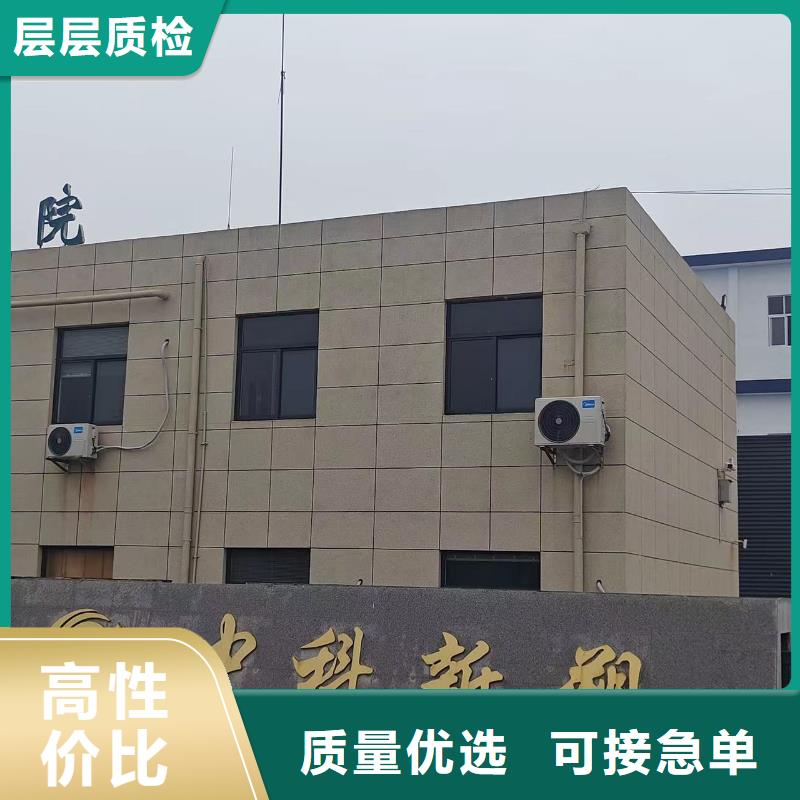 中科新塑再生PE颗粒拥有多家成功案例精选货源再生PC颗粒