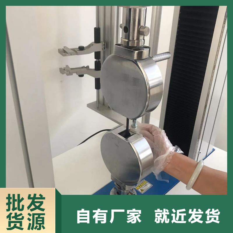 中科新塑管道再生料大量现货生产管道再生料