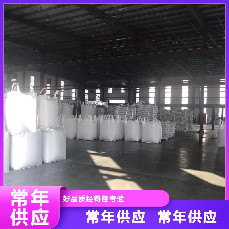 中科新塑管道再生料诚信可靠质量牢靠再生PP颗粒