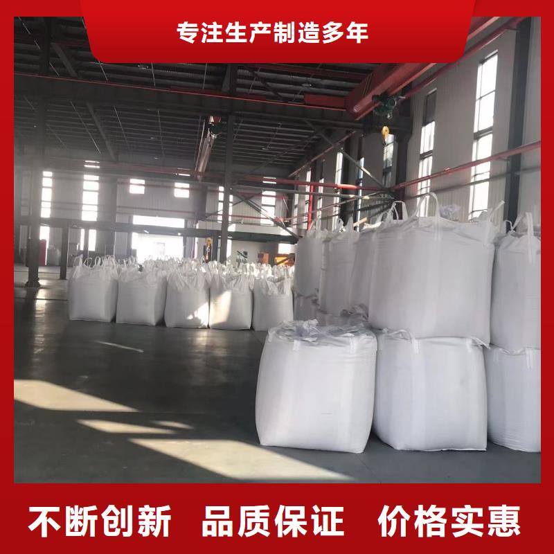 中科新塑管道再生料诚信可靠质量牢靠再生PP颗粒