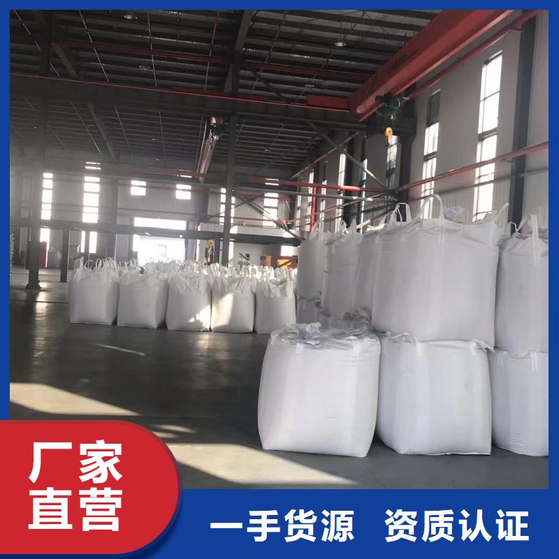 中科新塑管道再生料直销品质过硬再生ABS颗粒