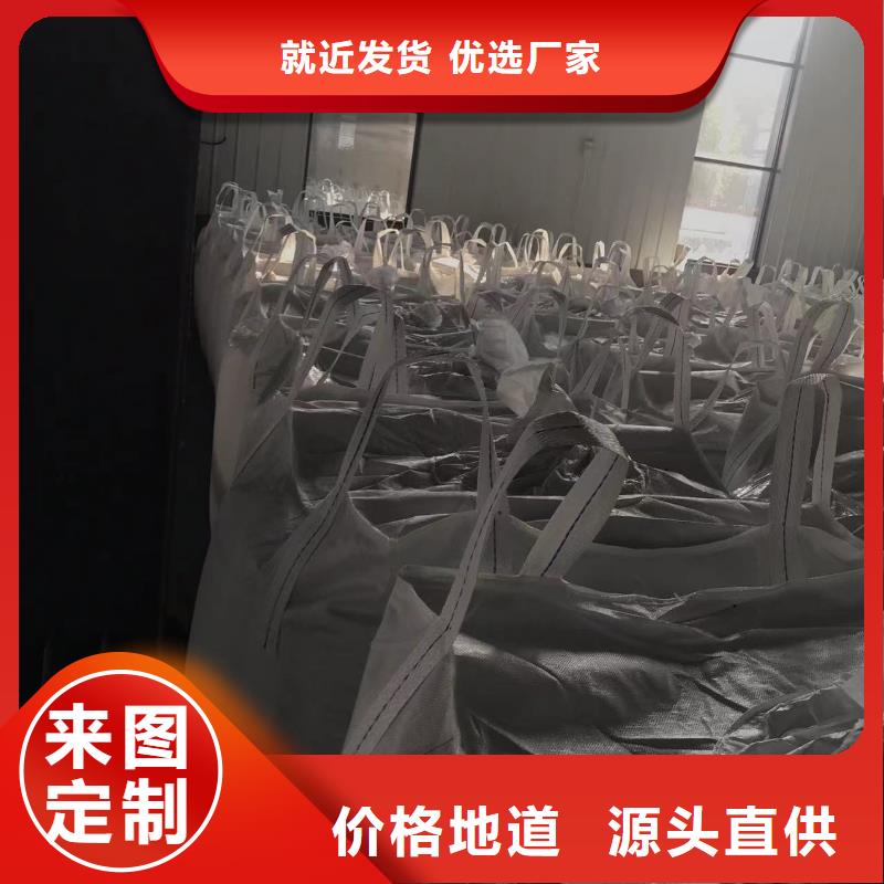 梅州电表箱改性料优质工艺
