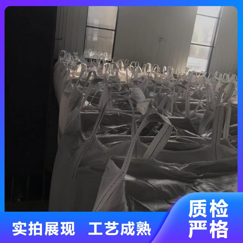 中科新塑再生PP颗粒采购无忧支持拿样再生ABS颗粒