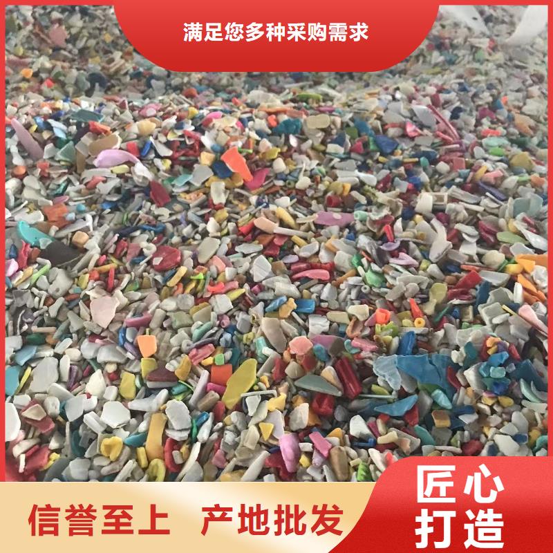中科新塑电表壳再生料严选好货优选厂商电表壳再生料