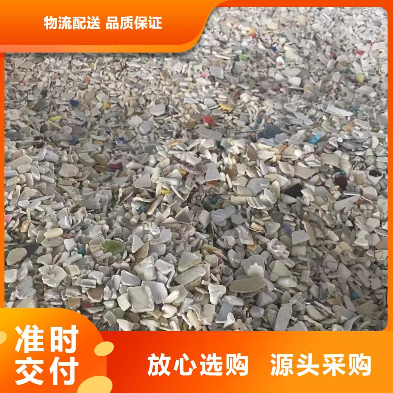 中科新塑再生PP颗粒自营品质有保障贴心服务再生PP颗粒