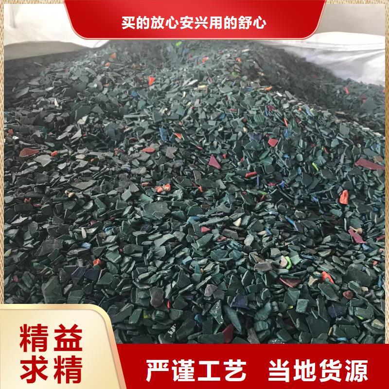 中科新塑再生PE颗粒拥有多家成功案例精选货源再生PC颗粒