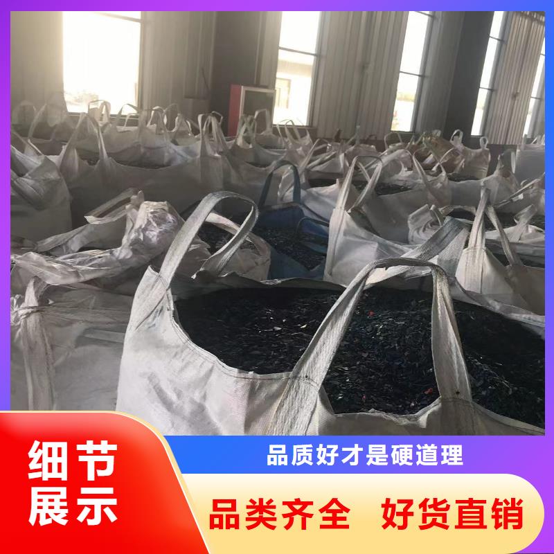 中科新塑再生PE颗粒拥有多家成功案例精选货源再生PC颗粒