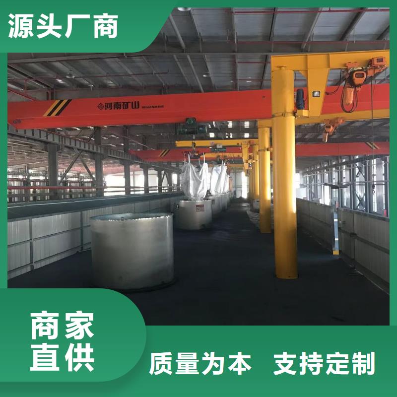 绍兴改性pe低价货源